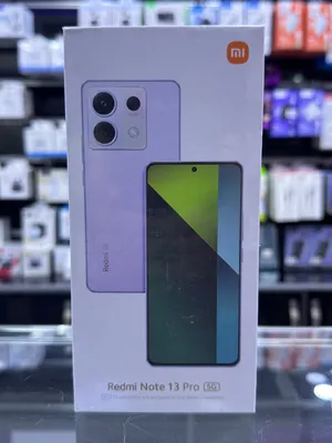 REDMI NOTE 13 pro (512GB/12RAM) ردمي نوت 13 برو (512جيجا / 12+12 رام ) متوفر بسعر مميز داخل الفرعين