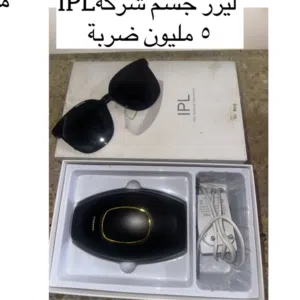 ليزر جسمIPL