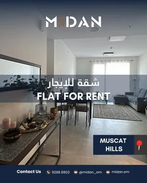 Excellent 2 BR Apartment in Hills Avenue (Unfurnished)