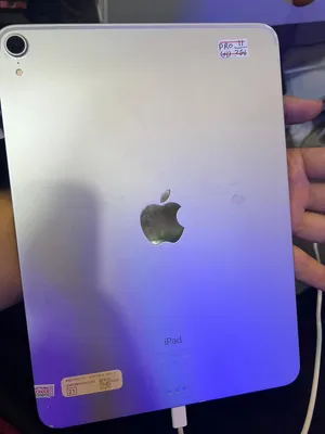Apple iPad Pro 256 GB in Tripoli