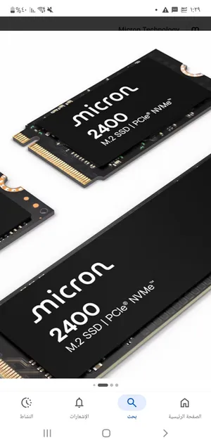 اقوى عروض ssd و m.2