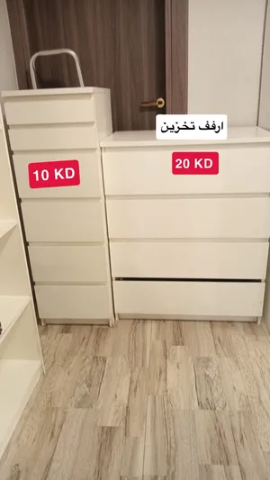 ارفف تخزين مستعمل