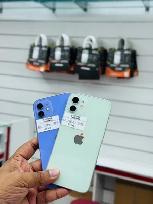 iPhone 12 -128 GB - Amazing device available