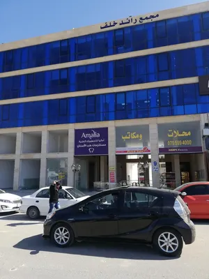 محلات عدد 2