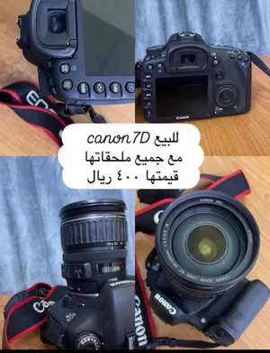 بحالة جيدة جدا