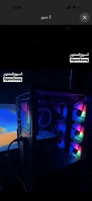بيسي قيمنق ممتاز للعبة فورت نايت جميع كراتين القطع