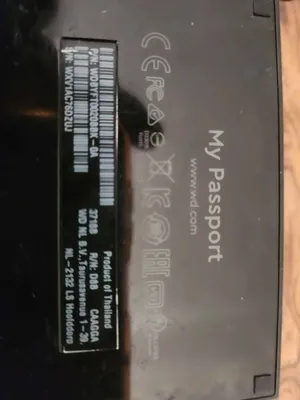500GB, 1.5TB, 2TB, 3TB External Hard Drive