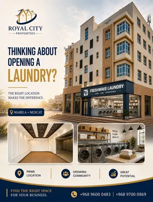 Shops for rent in Mabella Starting from 100 Riyal