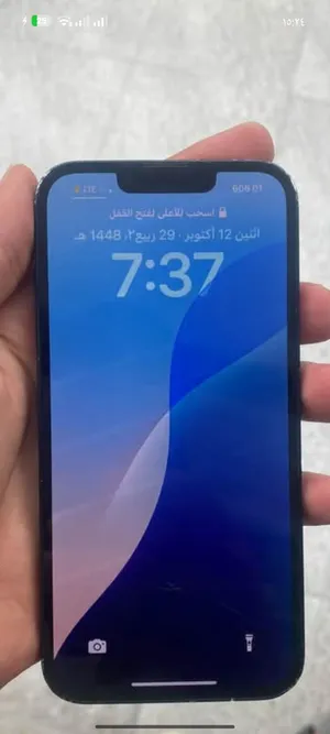 Apple iPhone 11 128 GB in Tripoli