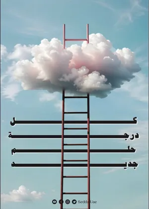 خدمات تصميم جرافيك ومونتاج احترافية (Freelance Graphic Designer)