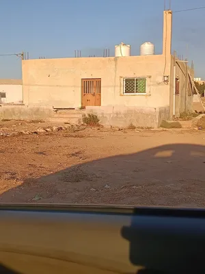 بيت منزل للبيع