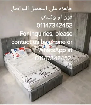 سرير كابوتنيه بسعر مناسب غرفة اطفال جاهزه على التحميل