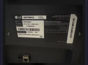 للبيع تلفزيون LG مقاس 55 بوصة – شاشة مكسورة