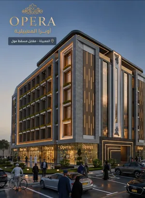 89 m2 2 Bedrooms Apartments for Sale in Muscat Al Mawaleh