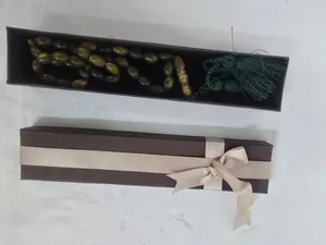 هدية لصديق