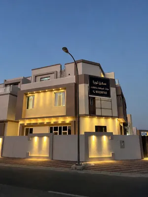 مشروع سكن موظفات وطالبات قائم للبيع