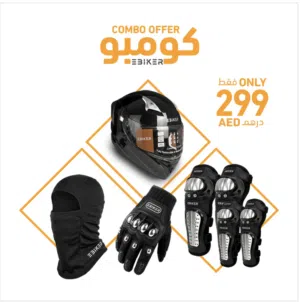 EBIKER Combo Offer Motorcycle Riding Gear Combo – Full Face Helmet, Gloves,Knee & Elbow Guards