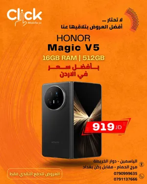 HONOR Magic V5