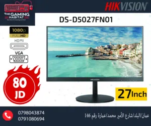 27 Other monitors for sale  in Amman