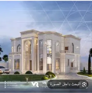 مقاولات بناء