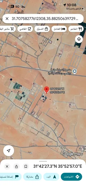 جلول حوض الحدب الشرقي بالقرب من شارع الاربعين