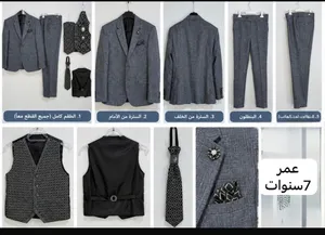 بدله رسميه
