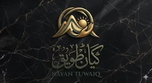 استقدام جليسات اطفال ورعايه المنزل كل الجنسيات