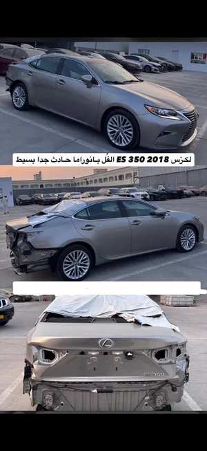 موتر وكاله ما شاء الله