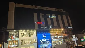مكتب للايجار