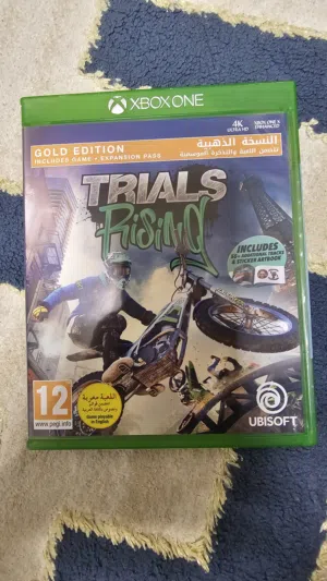 trails rising