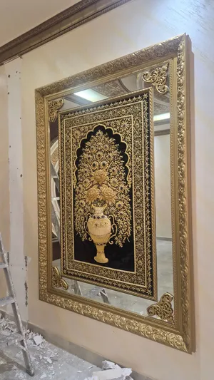 Wall frame