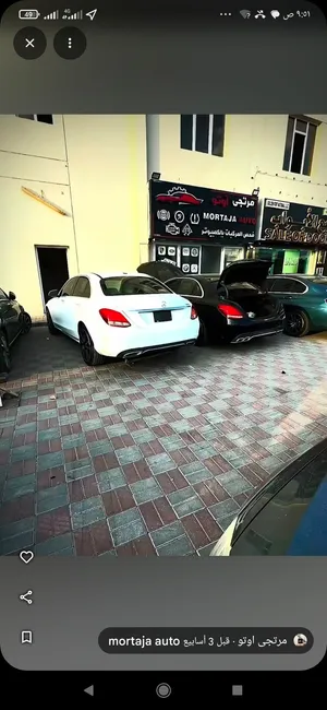 يتوفر فحص كمبيوتر