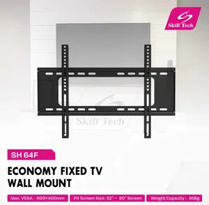SH 64F Economy Fixed TV Wall Mount