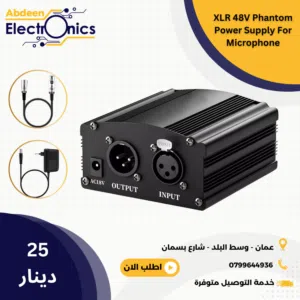 Phantom Power 48V فانتوم باور