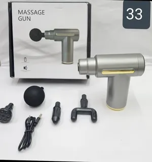 massage gun