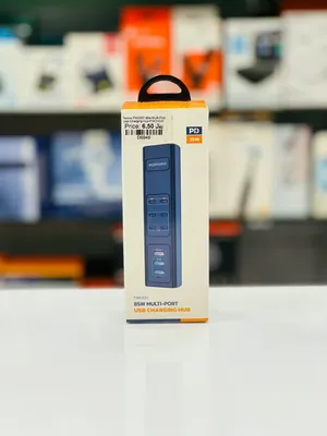 Brand New Porodo 85W Charging Hub in Oman High Capacity