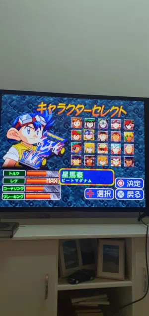 Ps1 classic بلايستيشن 1 كلاسيك