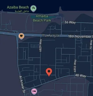أرض في العذيبة (اطلالة بحرية) Land in Azaiba