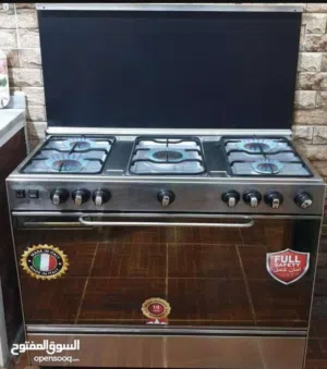غاز 5عيون سلفر