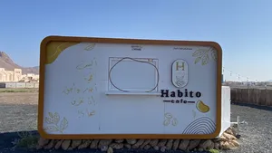كرفان للبيع