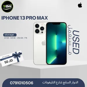 IPHONE 13 PRO MAX ( 512GB ) USED /// ايفون 13 برو ماكس ذاكره 512 مستعمل وكاله