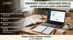 مدرس لغة انجليزية Jordanian English Language Teacher