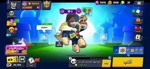 Clash Royale Accounts and Characters for Sale in Ramallah and Al-Bireh