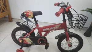 kids cycle