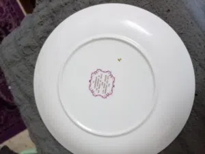 السلام عليكم صحن من النوادر ذكرى زواج الاميره ديانا والأمير رتشرد النسخه الاصليه وعليه التاريخ