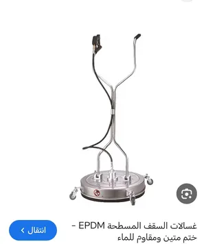جهاز بهذا الشكل