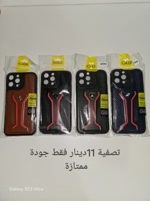 كزيوني حرق اي كفر صادة