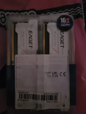 رامات 2×16 3200mhz