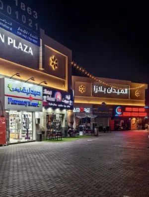 استثمارك يبدأ من قلب الخوير محلات تجارية مميزة للبيع – دخل شهري ممتاز وموقع حيوي على شارع دوحة ا