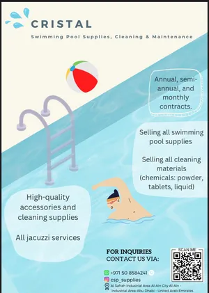 Cristal Swimming Pool Supplies كريستال لبيع مستلزمات أحواض السباحة